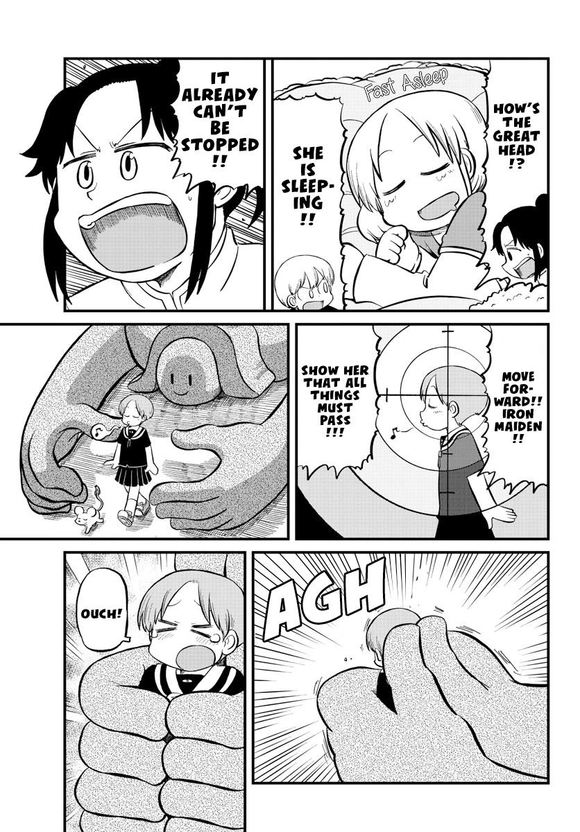 Amemiya-san - Manga chapter 8 - page 12