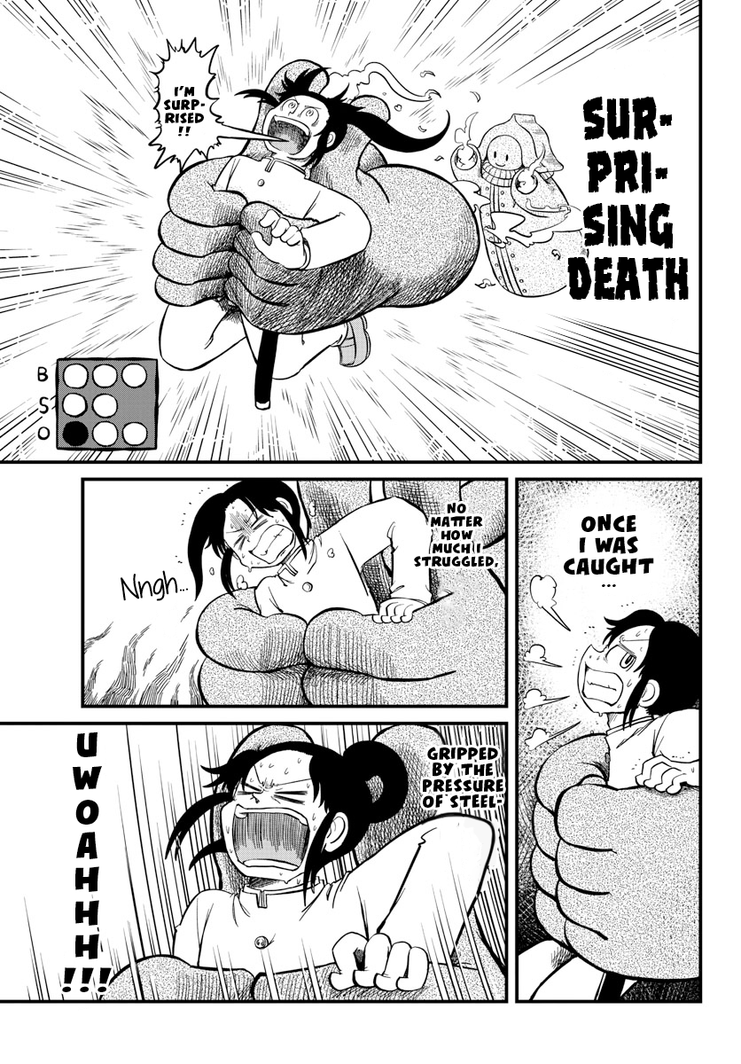 Amemiya-san - Manga chapter 8 - page 4