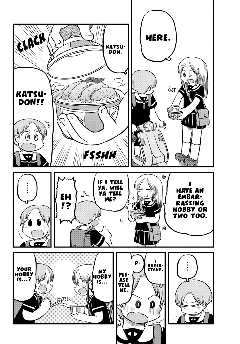 Amemiya-san - Manga chapter 10 - page 7