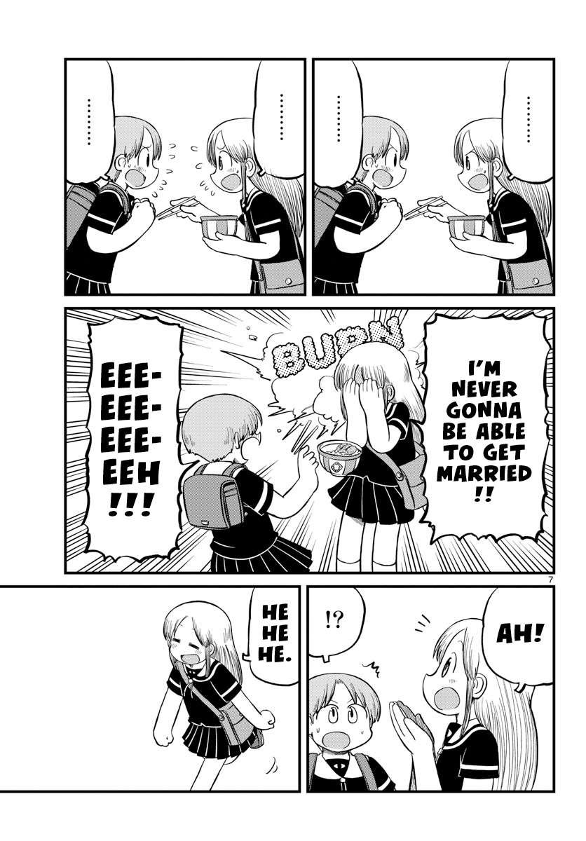 Amemiya-san - Manga chapter 10 - page 8