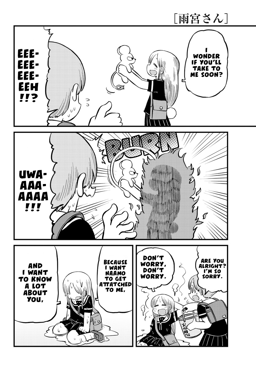 Amemiya-san - Manga chapter 10 - page 9