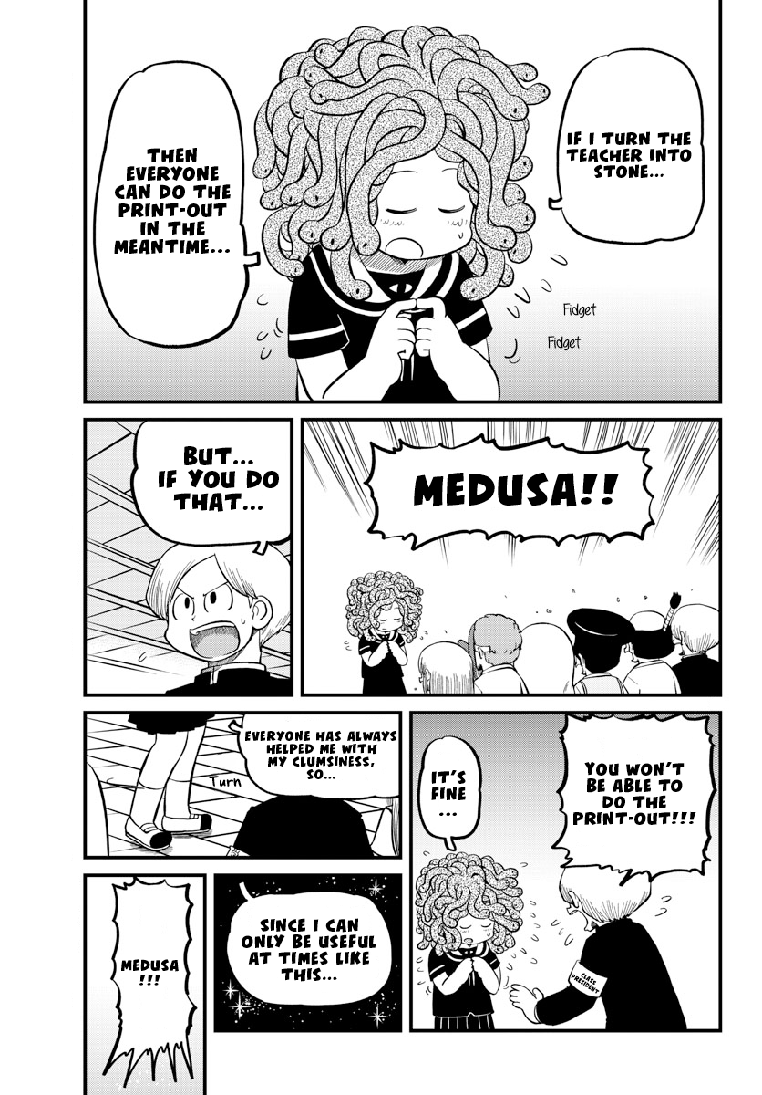 Amemiya-san - Manga chapter 11 - page 6