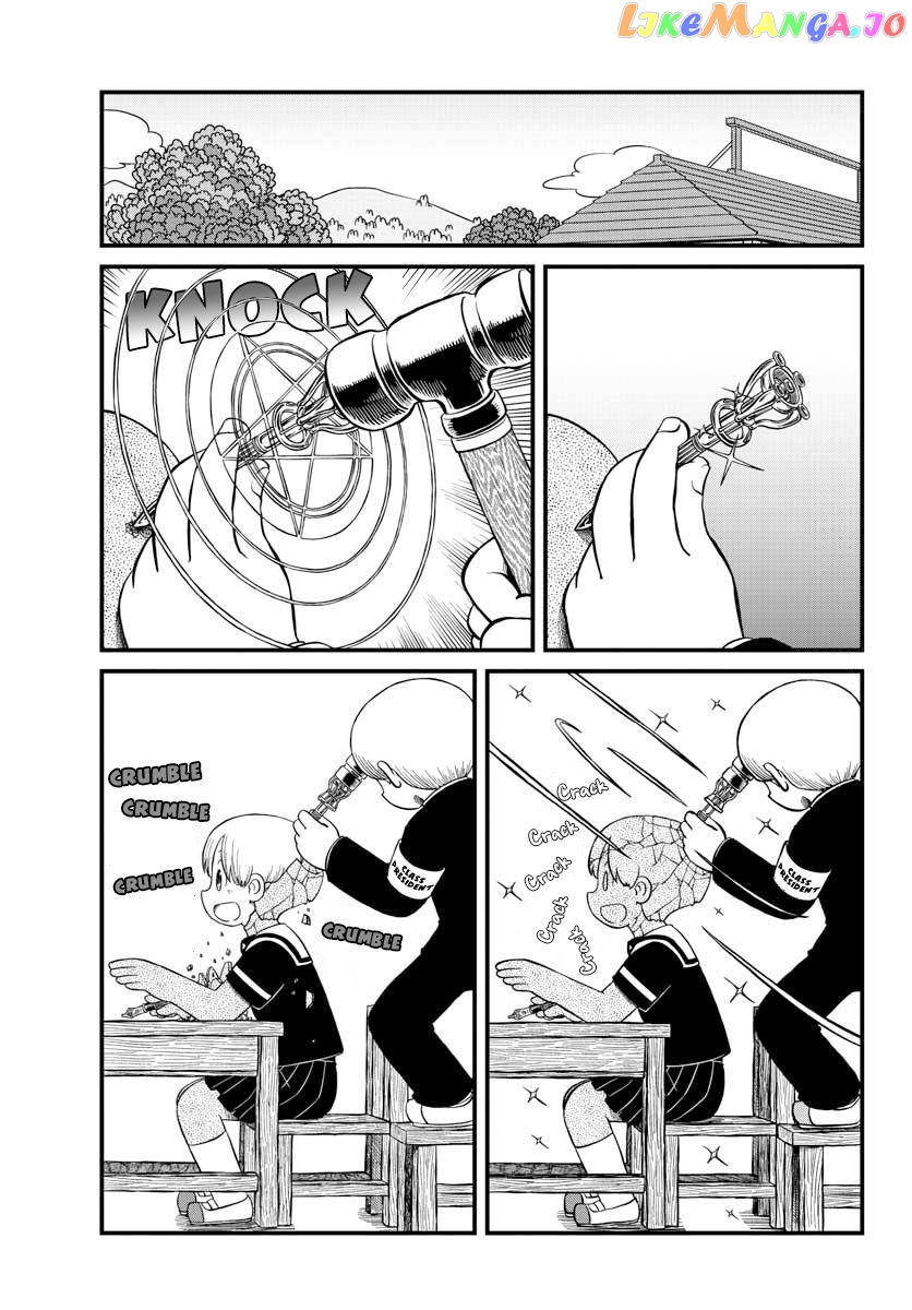 Amemiya-san - Manga chapter 12 - page 4