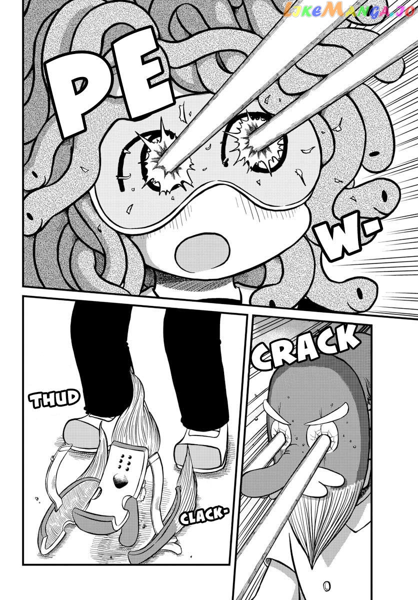 Amemiya-san - Manga chapter 12 - page 7
