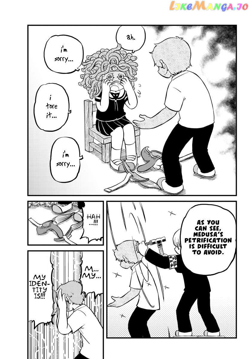 Amemiya-san - Manga chapter 12 - page 8