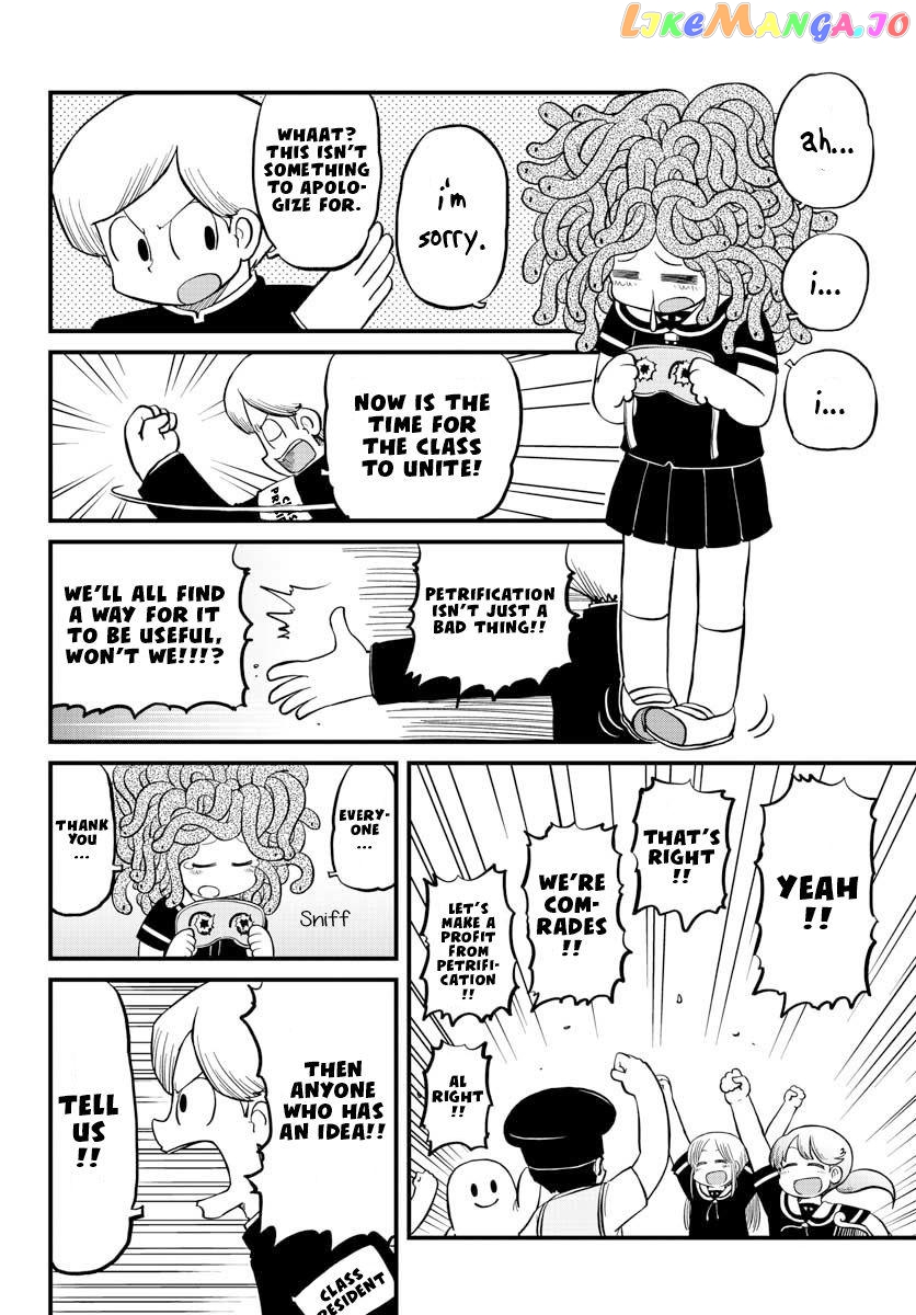 Amemiya-san - Manga chapter 12 - page 9