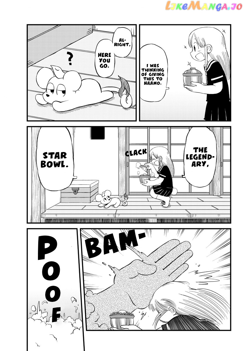 Amemiya-san - Manga chapter 13 - page 10