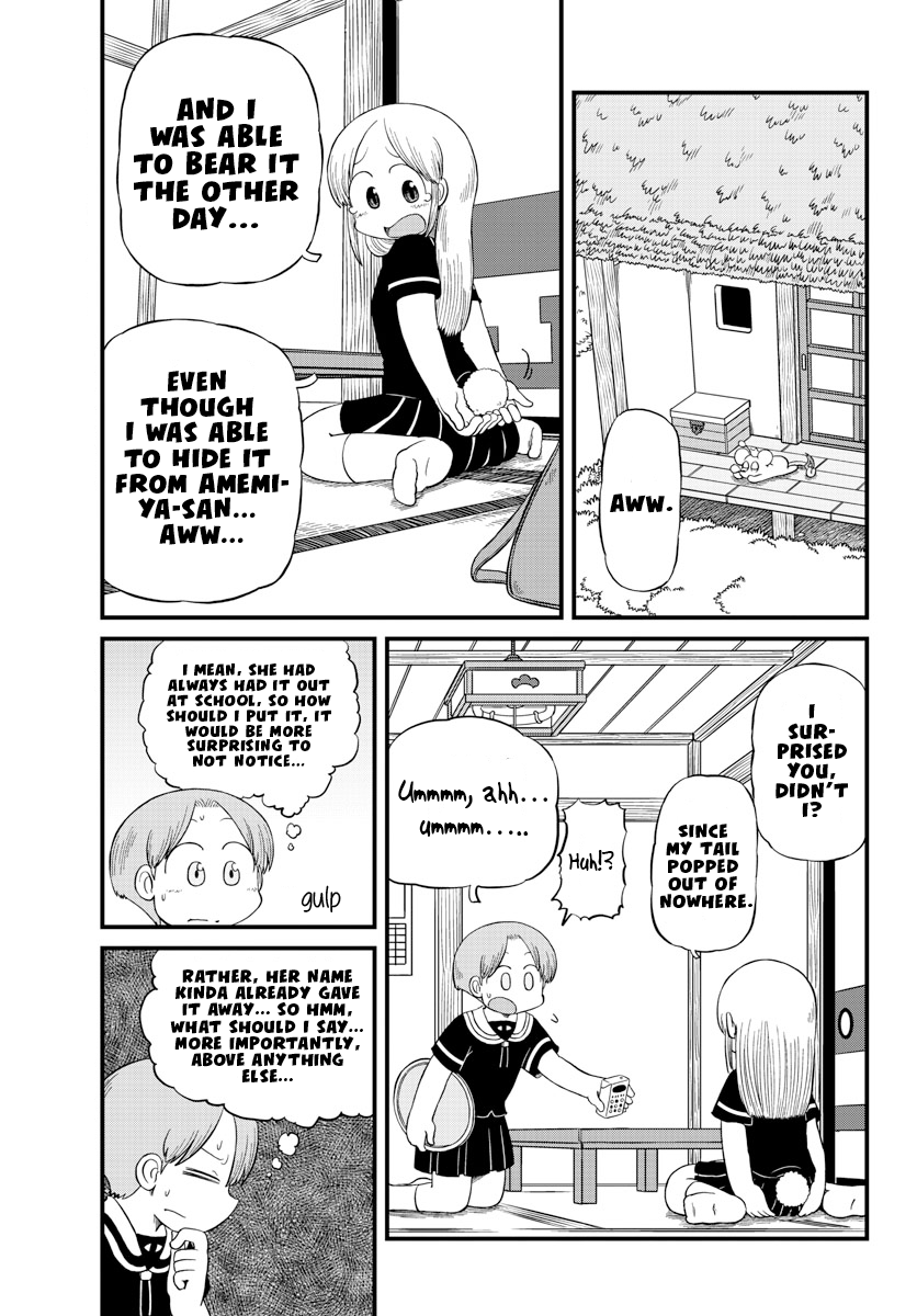 Amemiya-san - Manga chapter 13 - page 4