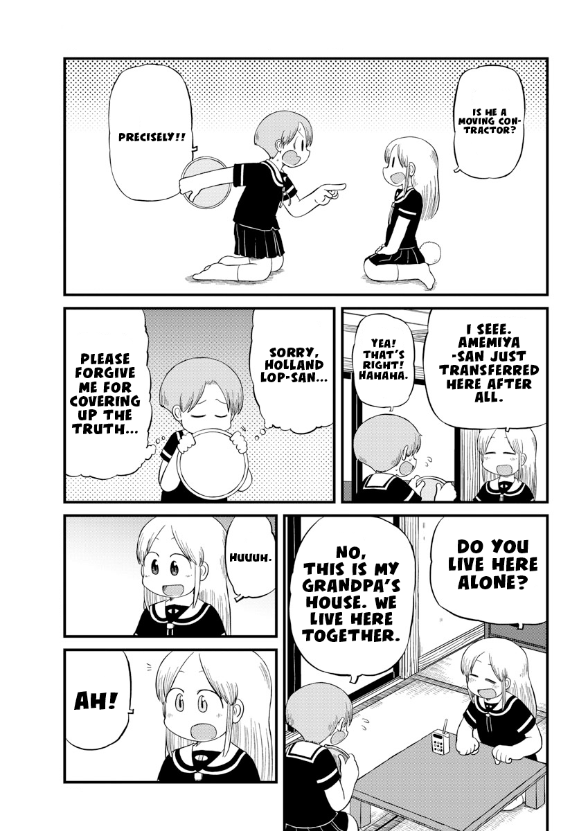 Amemiya-san - Manga chapter 13 - page 6