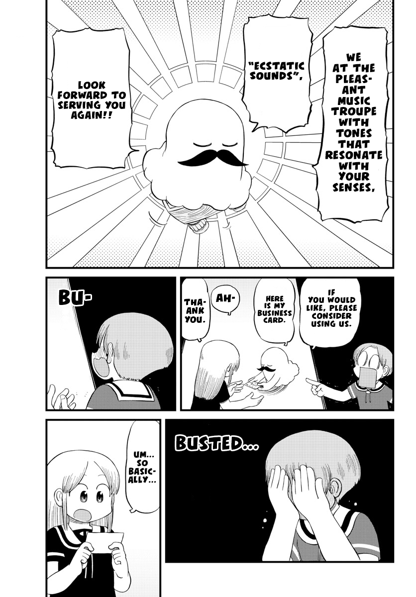 Amemiya-san - Manga chapter 13 - page 8