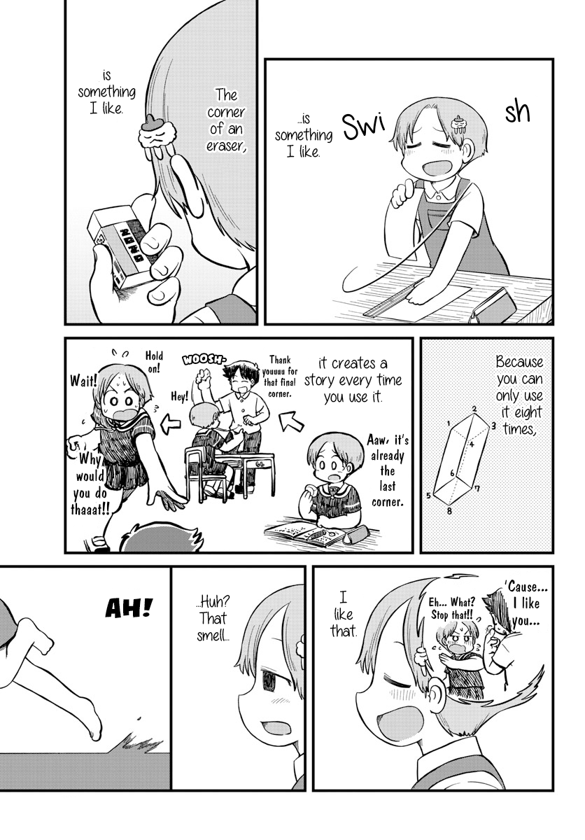 Amemiya-san - Manga chapter 14 - page 10