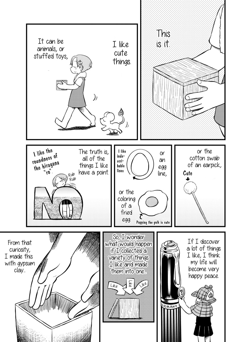 Amemiya-san - Manga chapter 14 - page 6