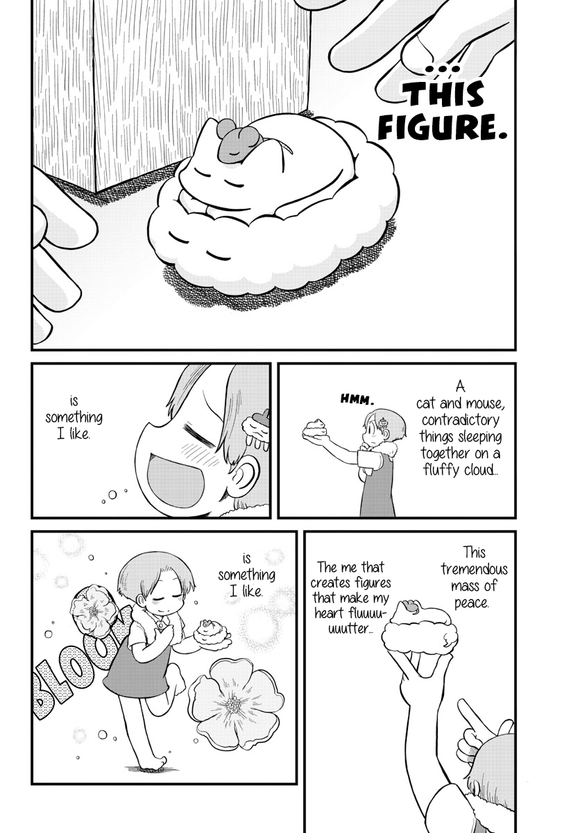Amemiya-san - Manga chapter 14 - page 7