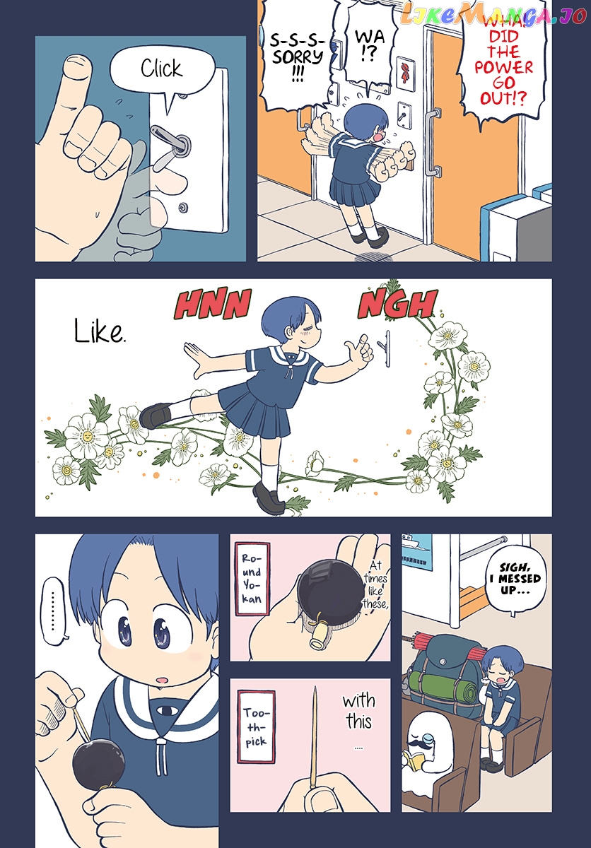 Amemiya-san - Manga chapter 15 - page 4