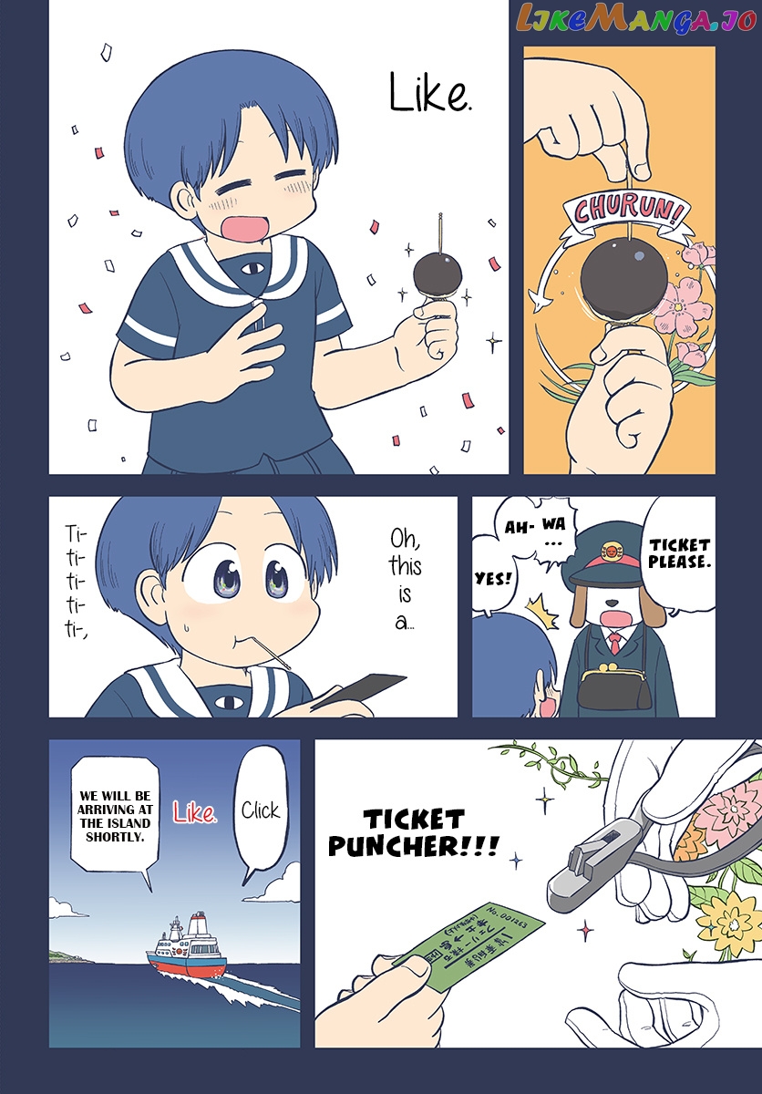 Amemiya-san - Manga chapter 15 - page 5