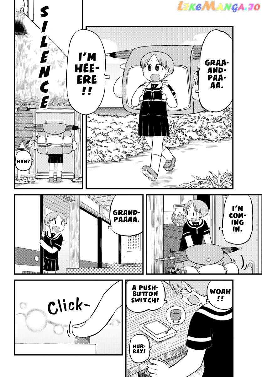 Amemiya-san - Manga chapter 15 - page 7