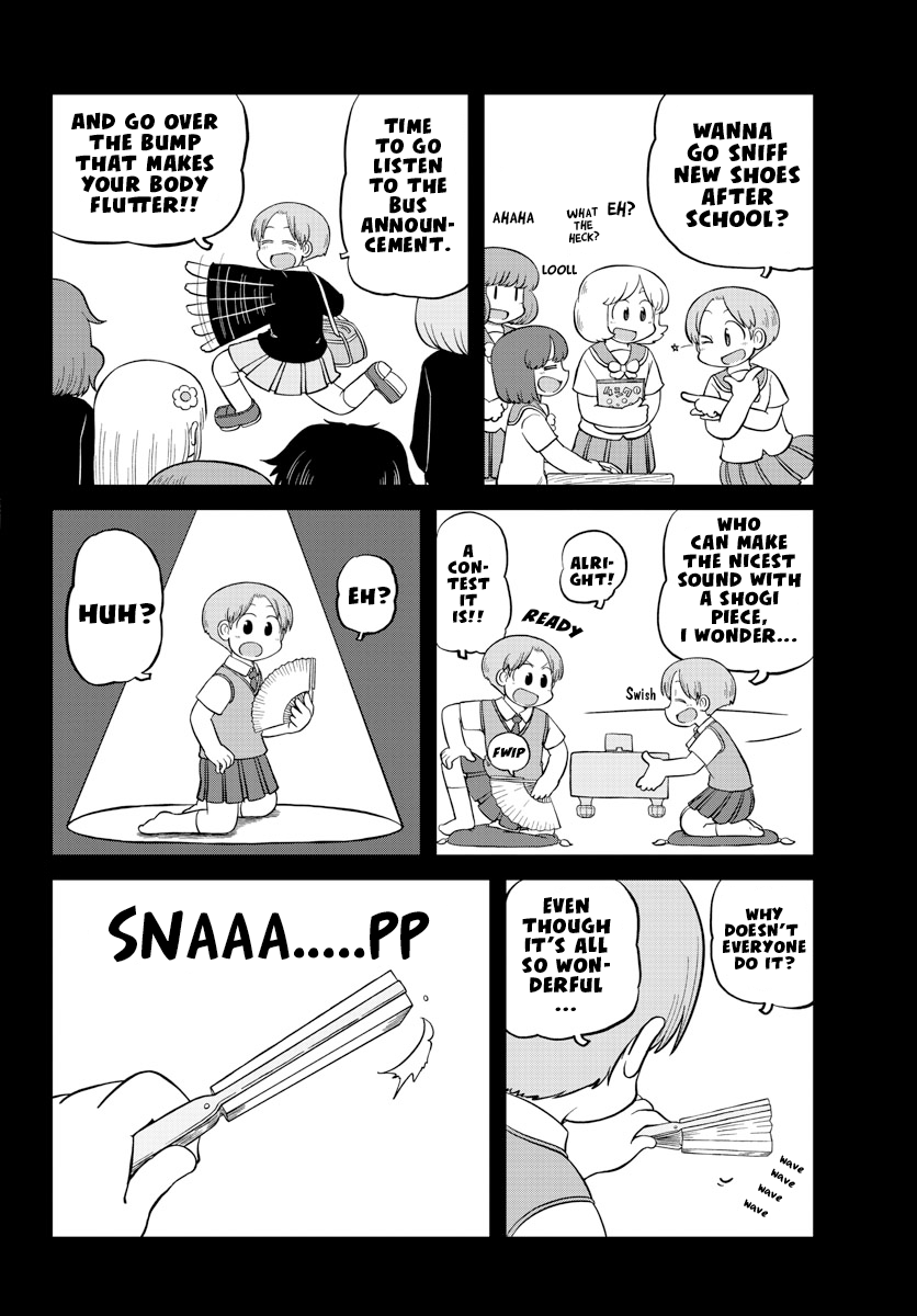 Amemiya-san - Manga chapter 16 - page 3