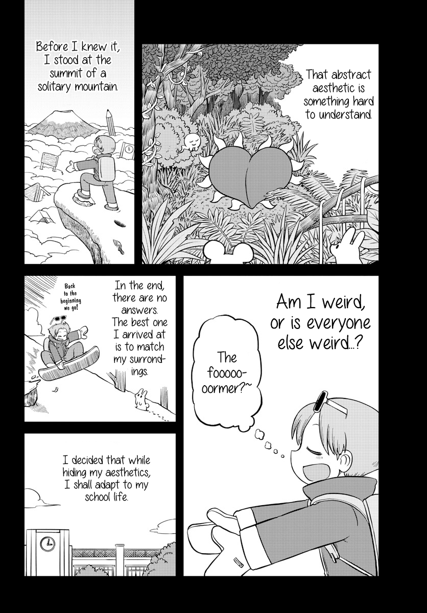 Amemiya-san - Manga chapter 16 - page 5