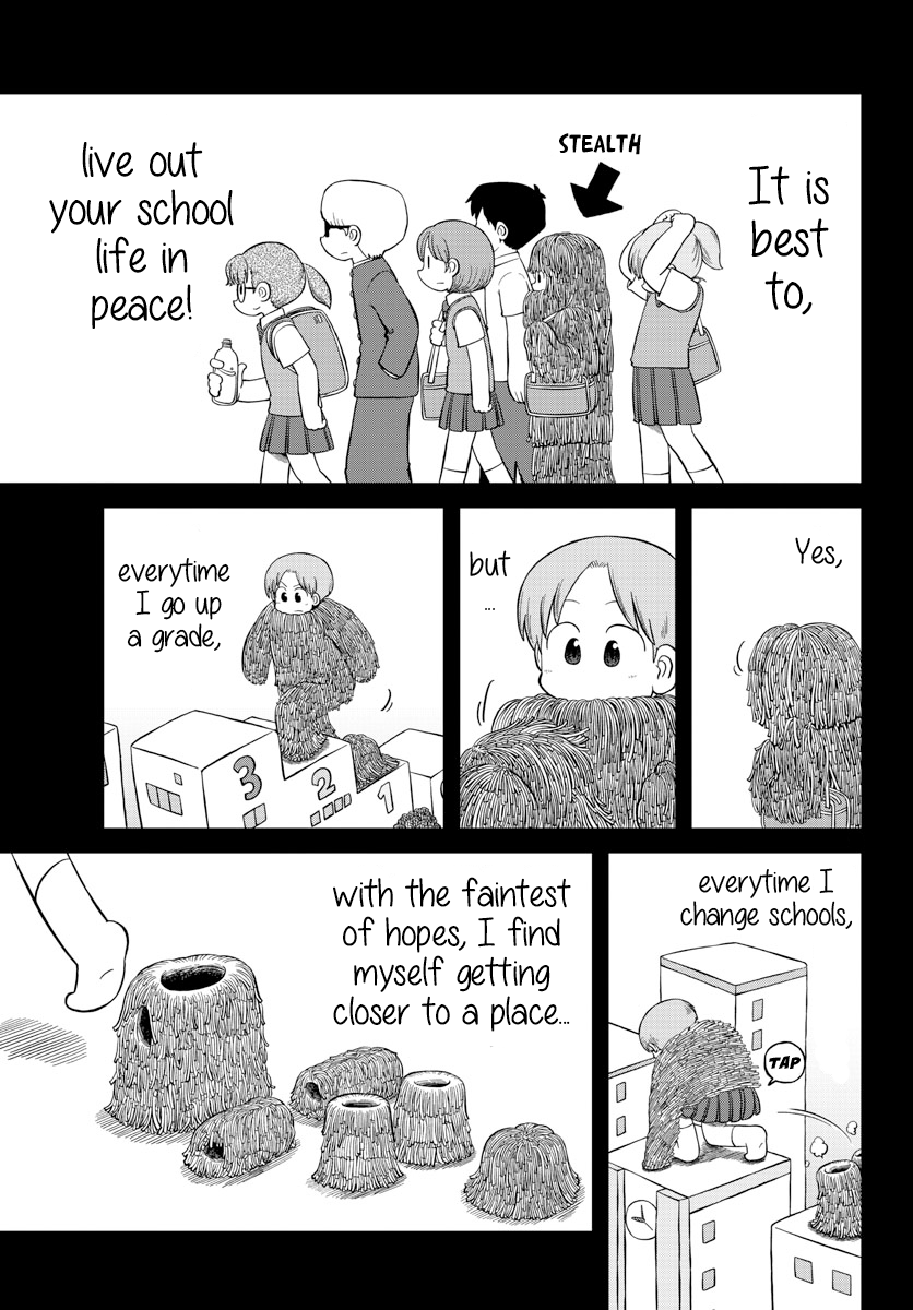 Amemiya-san - Manga chapter 16 - page 6