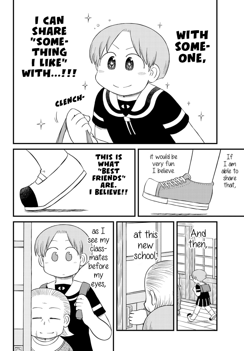 Amemiya-san - Manga chapter 16 - page 7