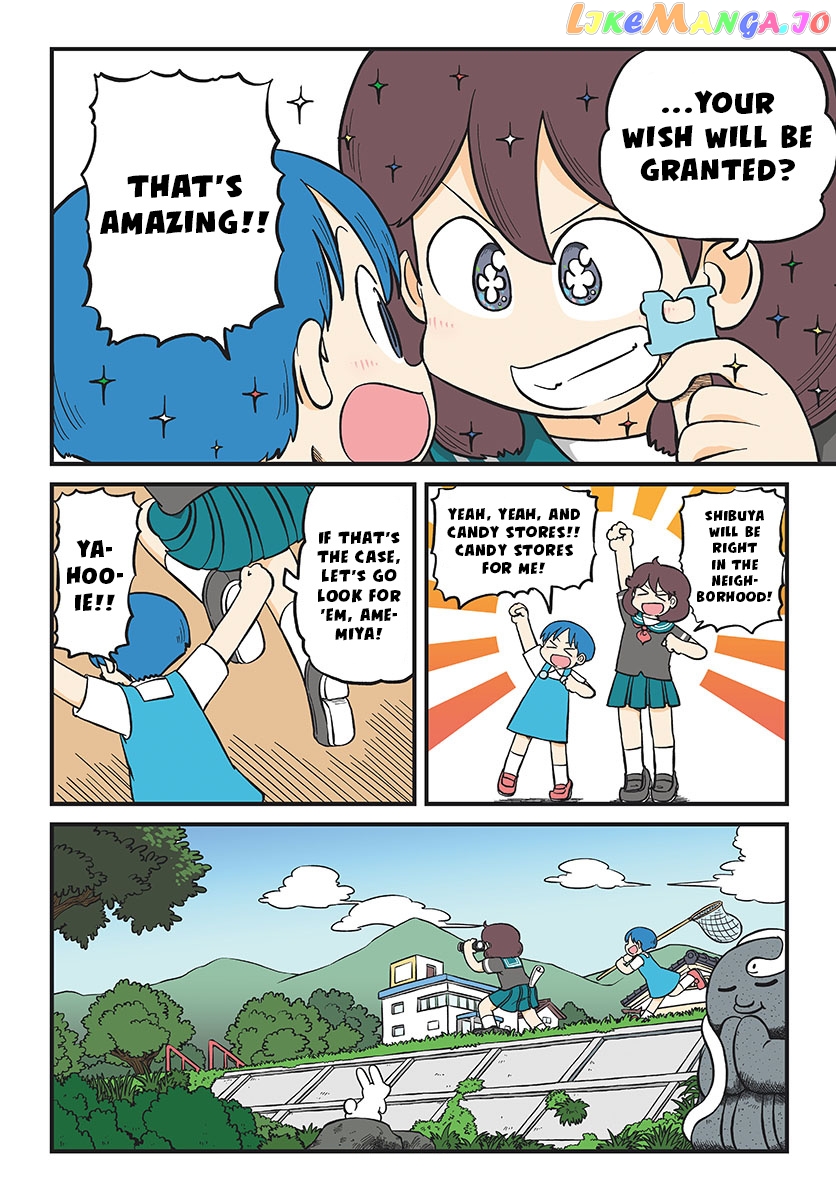 Amemiya-san - Manga chapter 19 - page 4