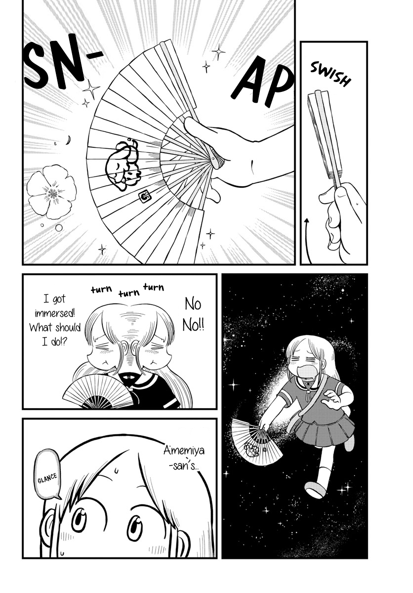 Amemiya-san - Manga chapter 20 - page 7