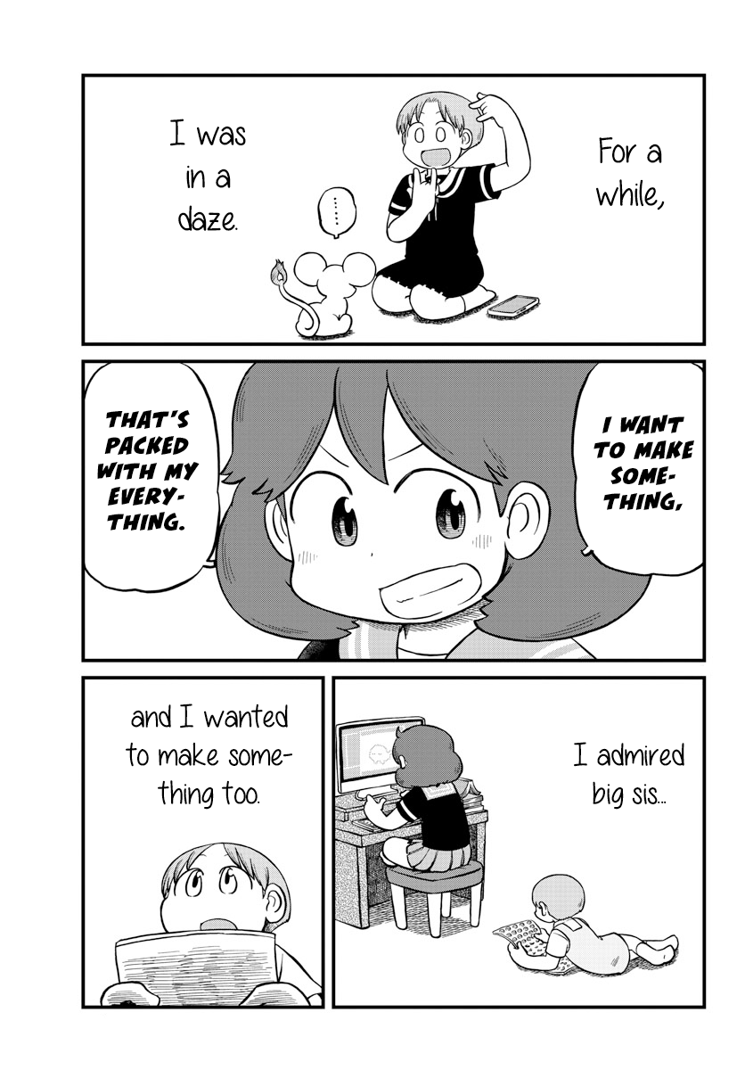 Amemiya-san - Manga chapter 22 - page 6