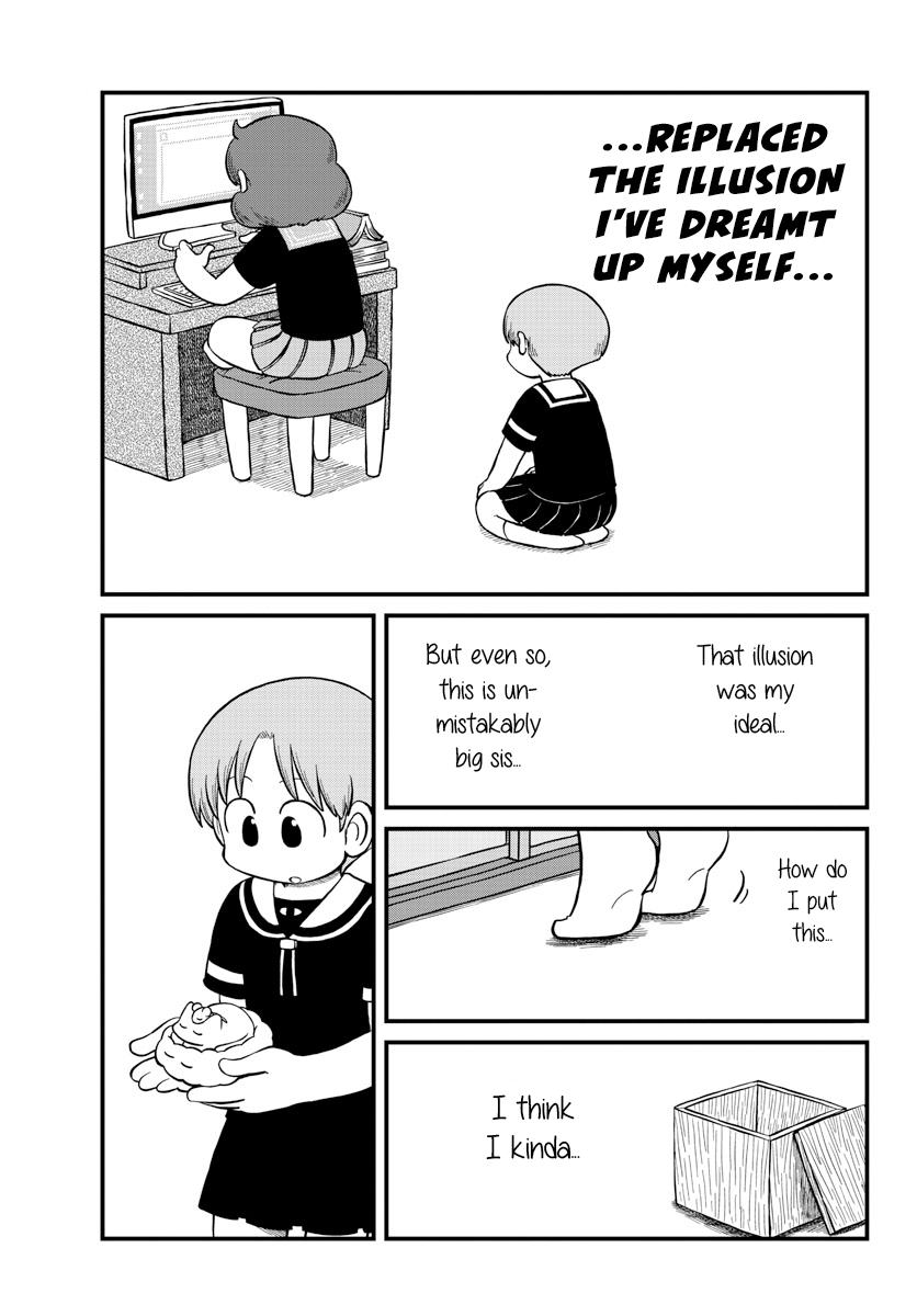 Amemiya-san - Manga chapter 22 - page 8