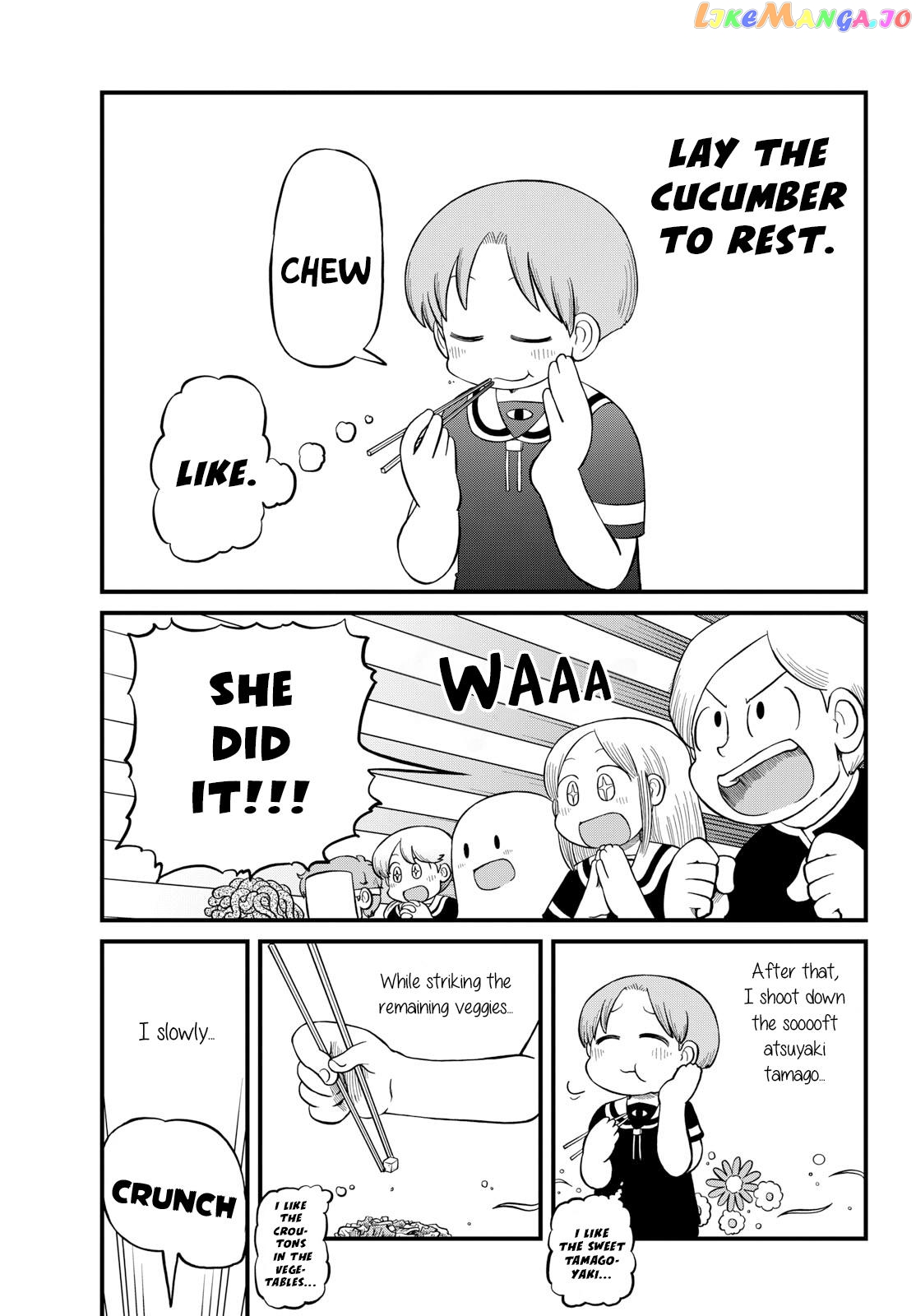 Amemiya-san - Manga chapter 23 - page 4