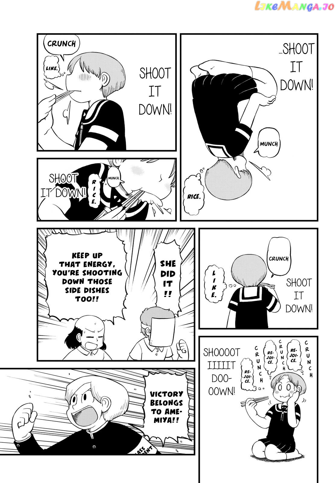 Amemiya-san - Manga chapter 23 - page 6