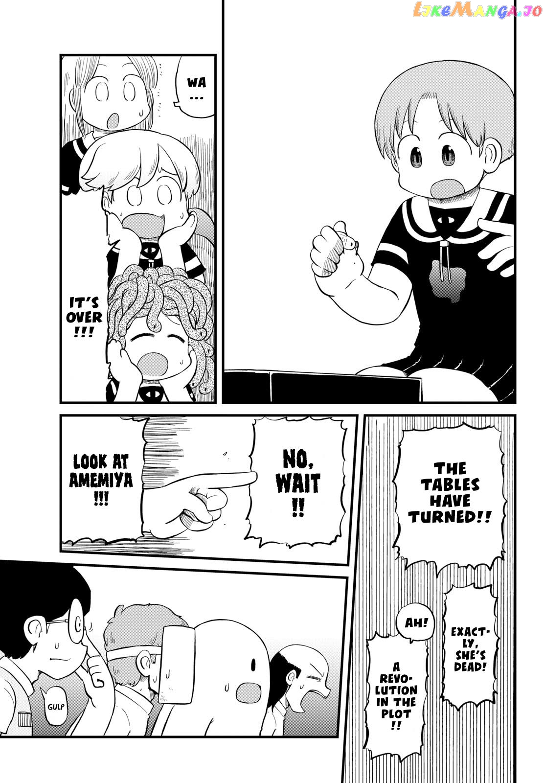 Amemiya-san - Manga chapter 23 - page 8