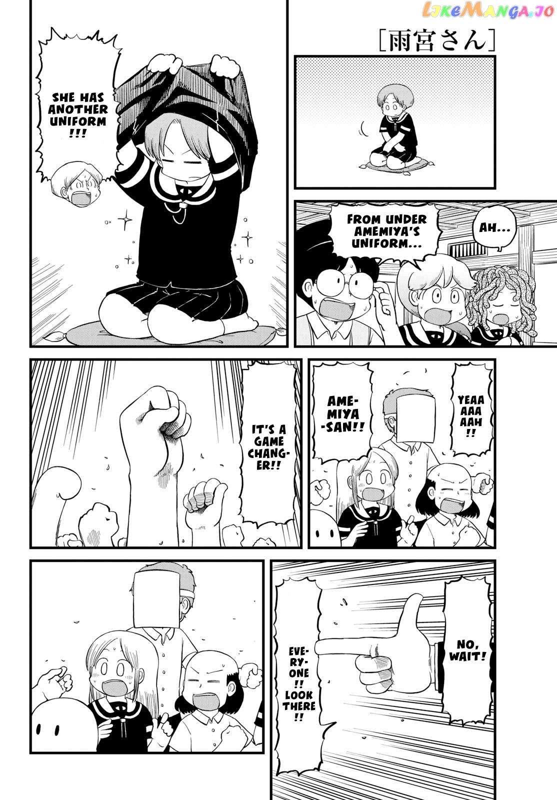 Amemiya-san - Manga chapter 23 - page 9