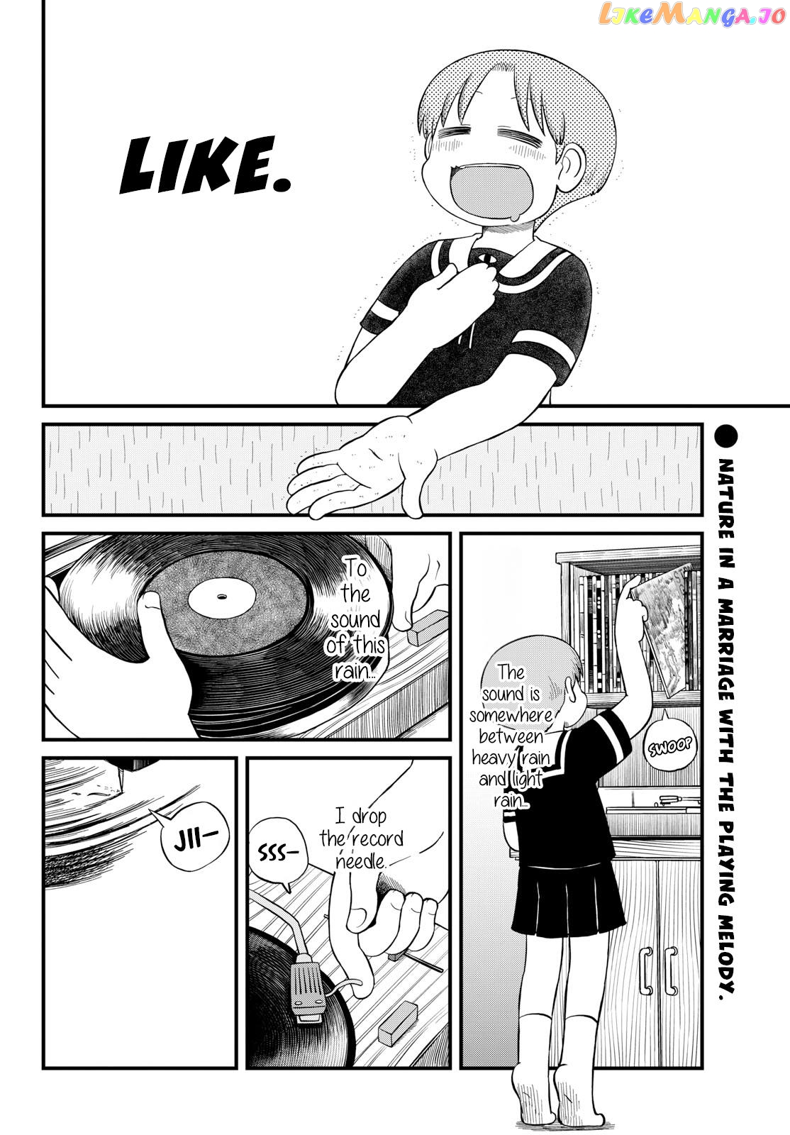 Amemiya-san - Manga chapter 25 - page 3