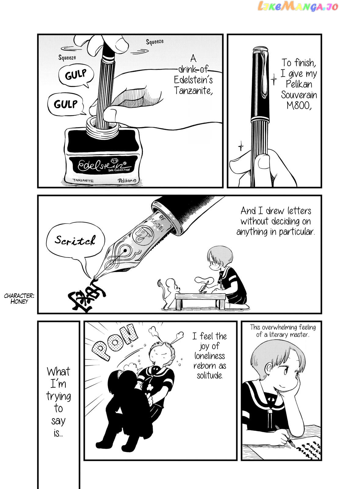 Amemiya-san - Manga chapter 25 - page 6