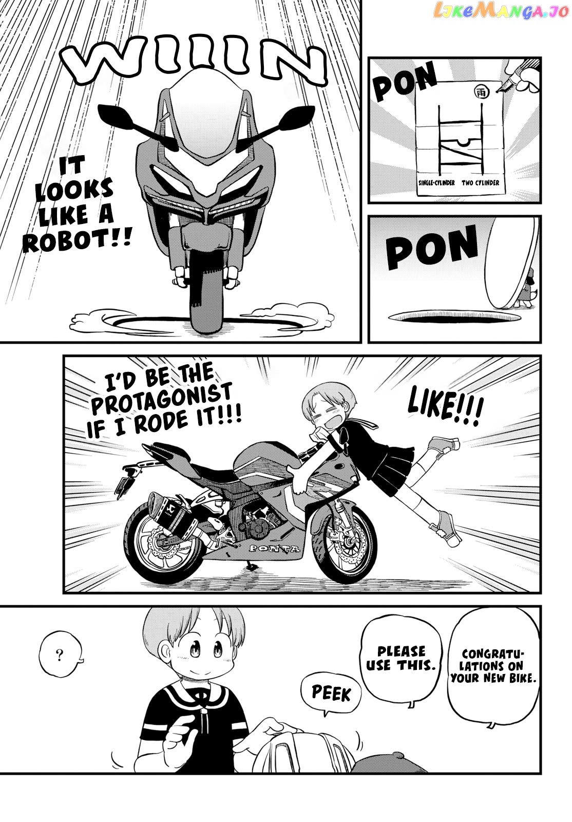 Amemiya-san - Manga chapter 26 - page 10