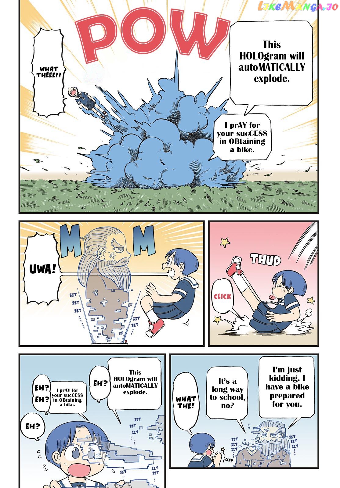 Amemiya-san - Manga chapter 26 - page 4