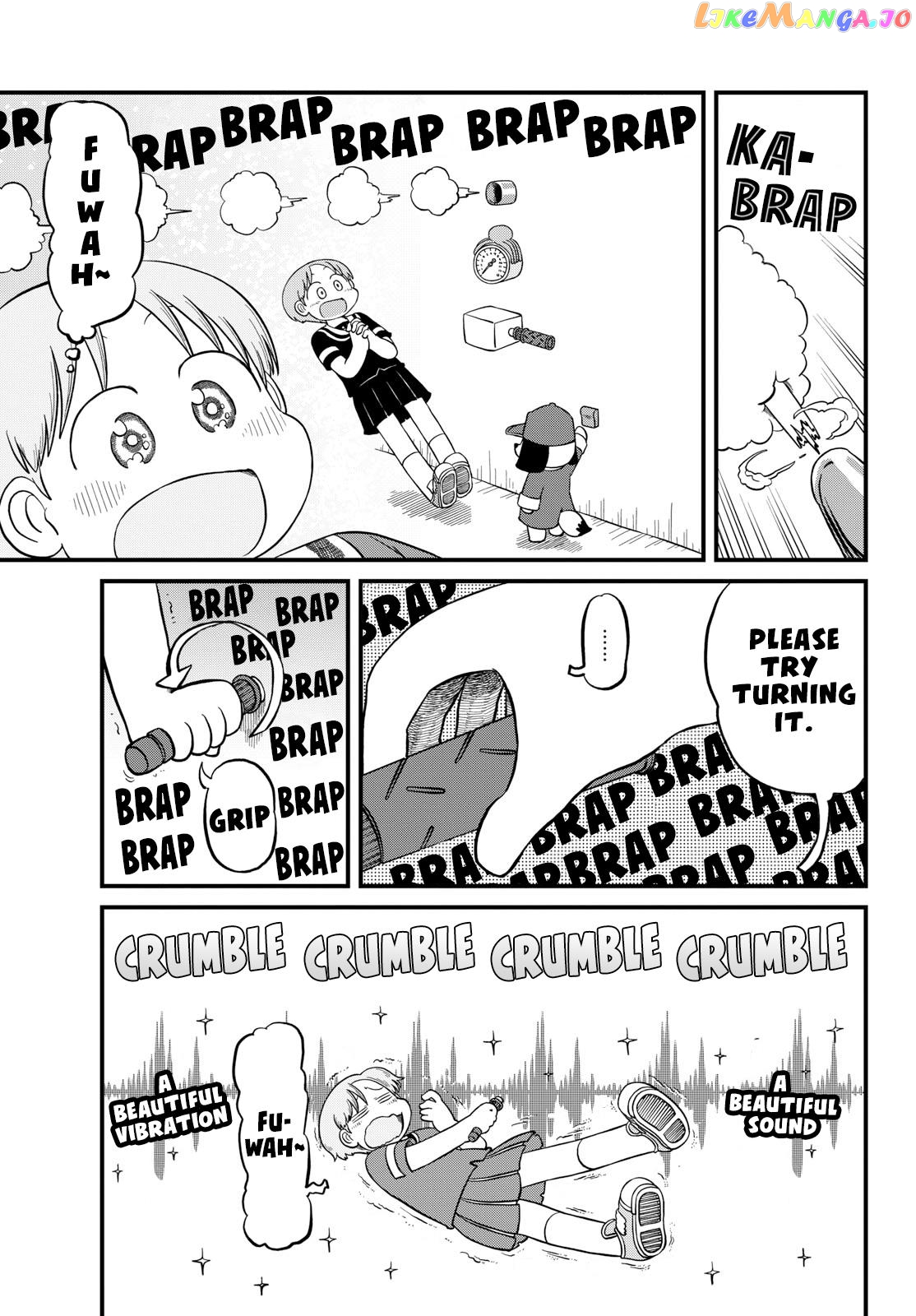 Amemiya-san - Manga chapter 26 - page 8