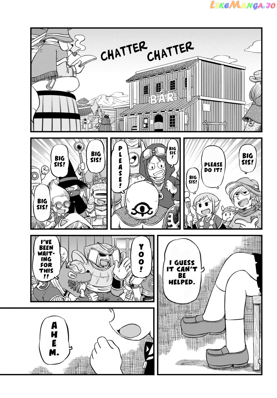 Amemiya-san - Manga chapter 27 - page 4