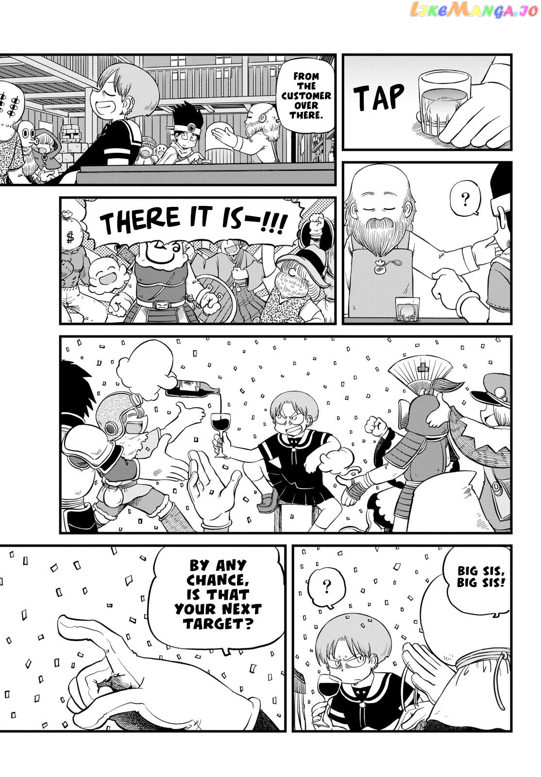Amemiya-san - Manga chapter 27 - page 6