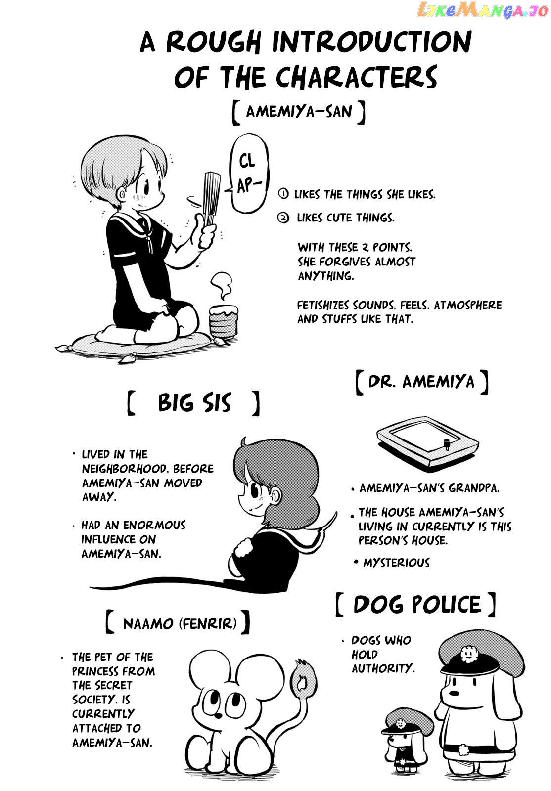 Amemiya-san - Manga chapter 28 - page 10