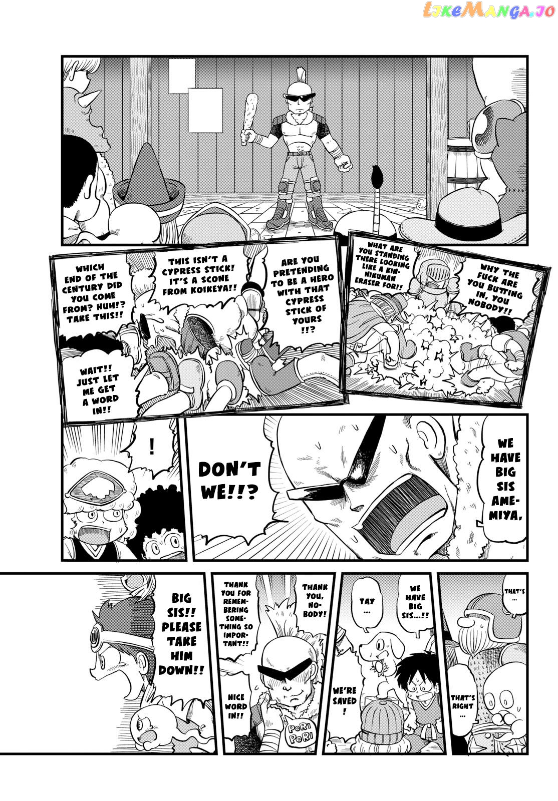 Amemiya-san - Manga chapter 28 - page 4