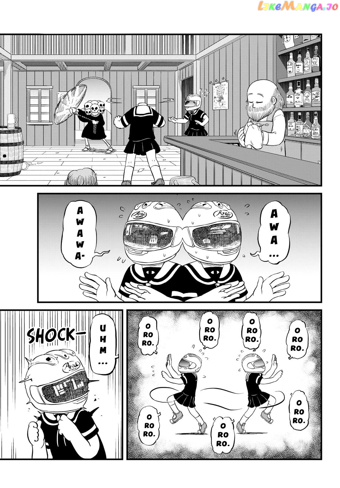 Amemiya-san - Manga chapter 28 - page 6
