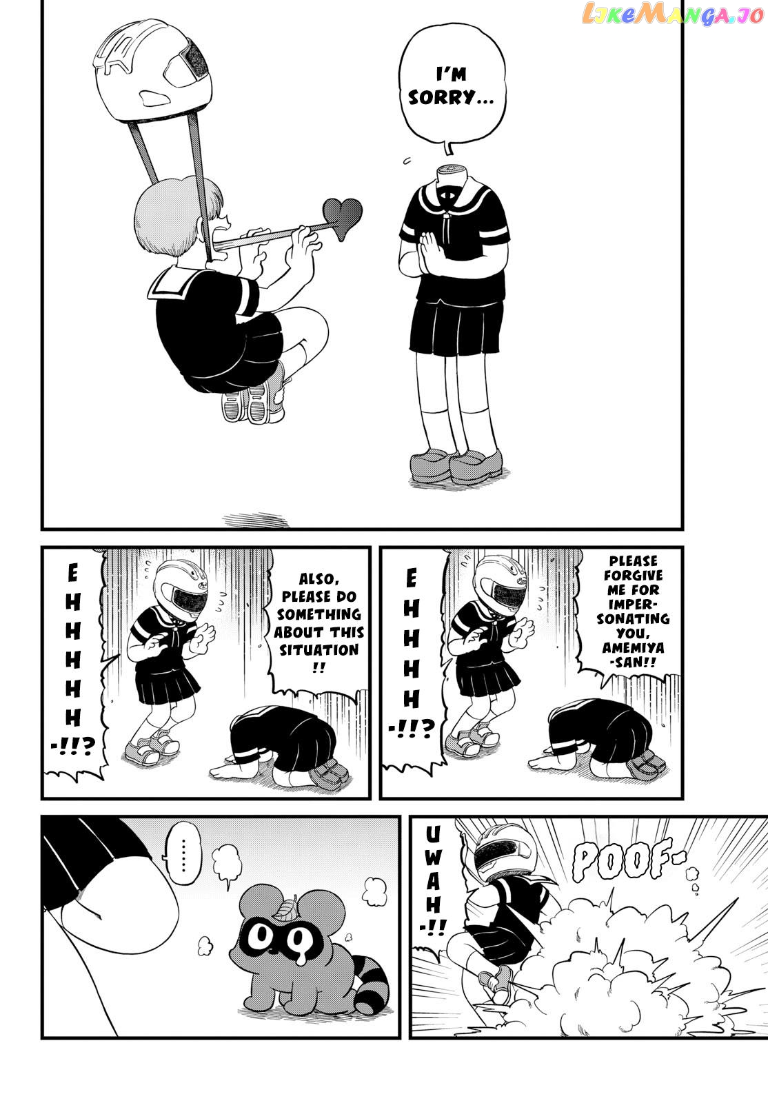 Amemiya-san - Manga chapter 28 - page 7