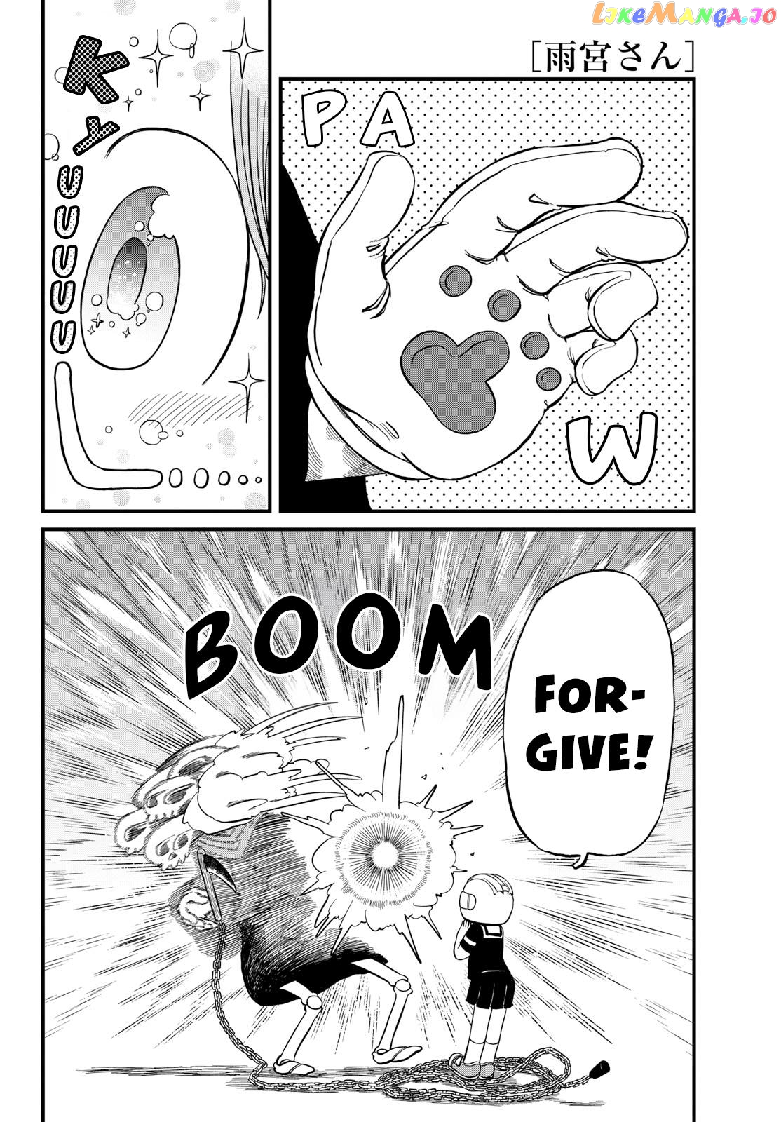Amemiya-san - Manga chapter 29 - page 5