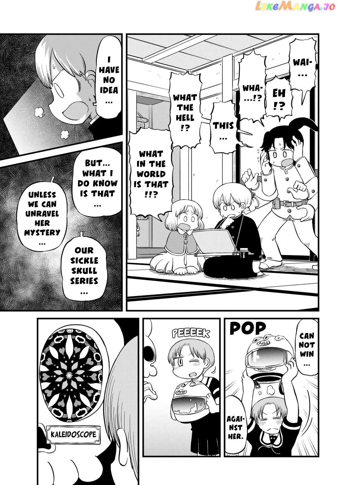 Amemiya-san - Manga chapter 29 - page 6
