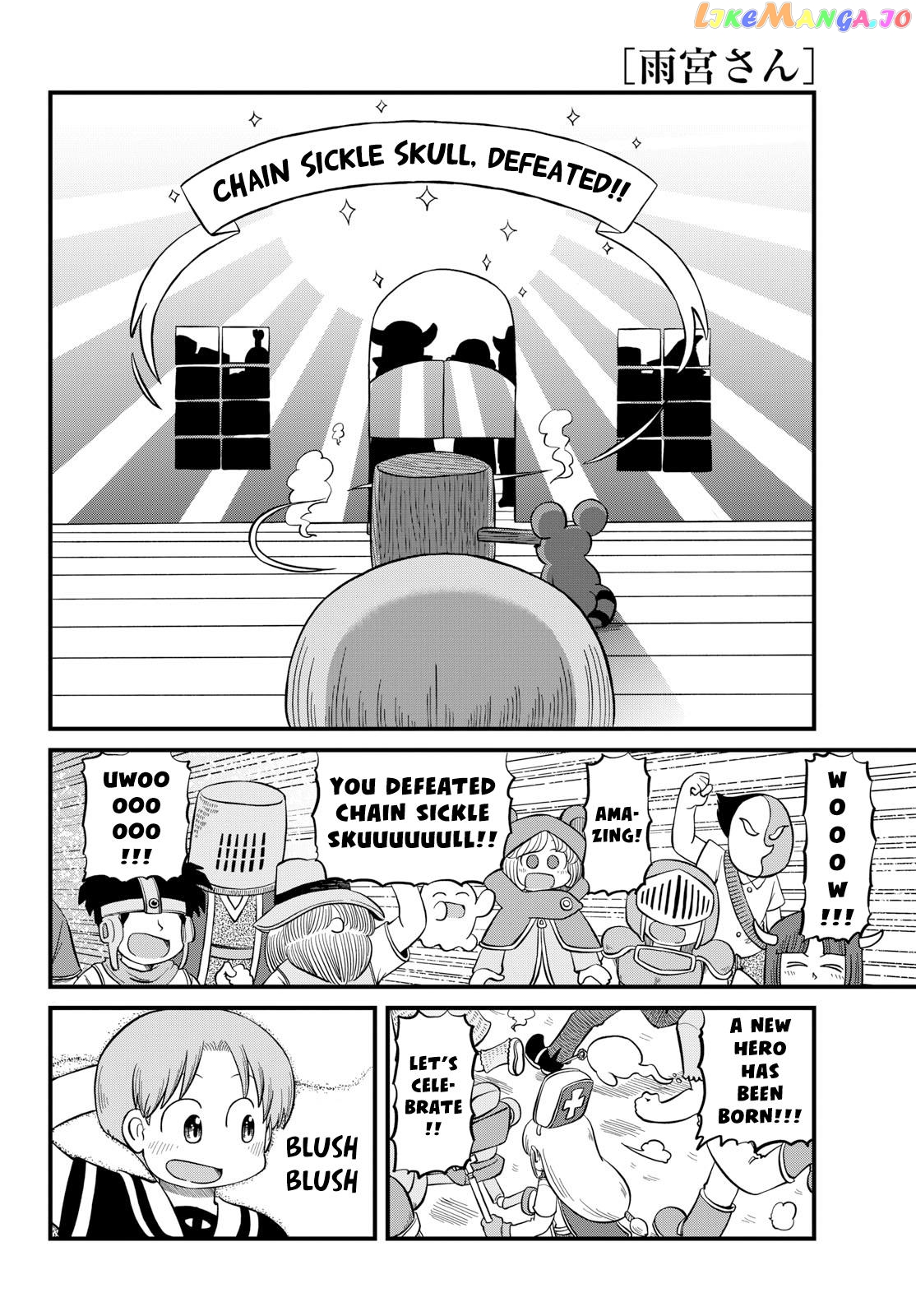 Amemiya-san - Manga chapter 29 - page 9