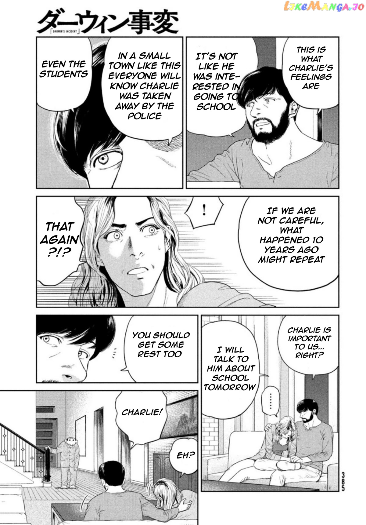 Darwin's Incident chapter 2 - page 10