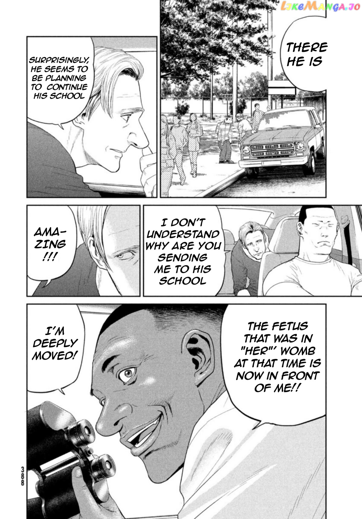 Darwin's Incident chapter 2 - page 13