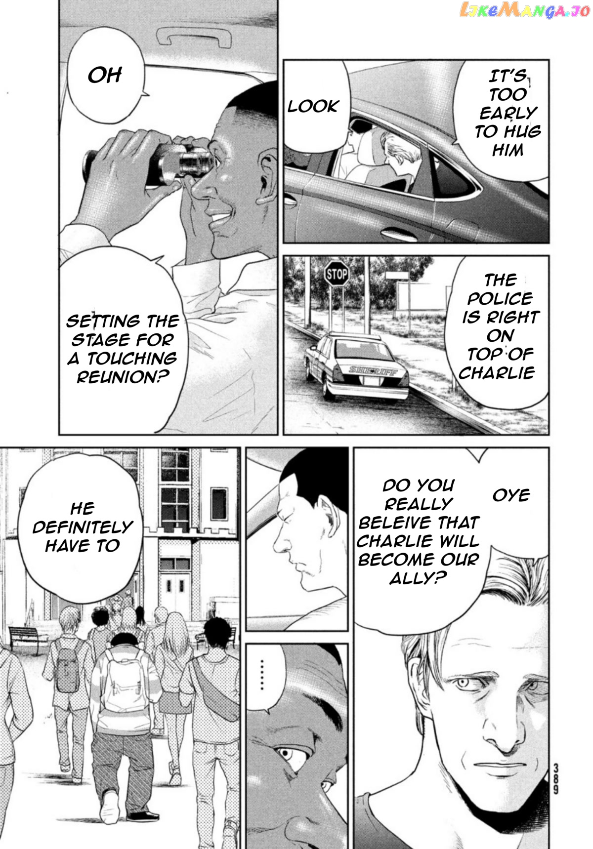 Darwin's Incident chapter 2 - page 14