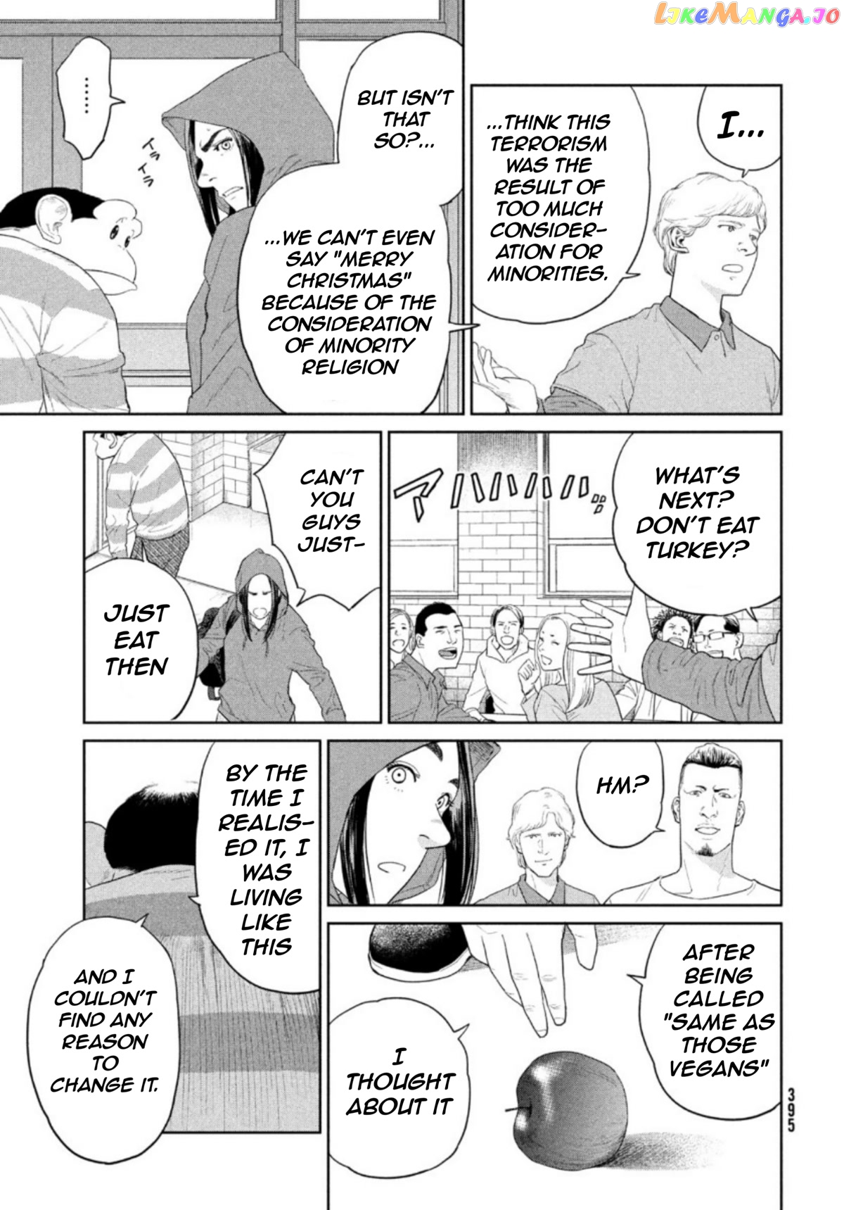 Darwin's Incident chapter 2 - page 20
